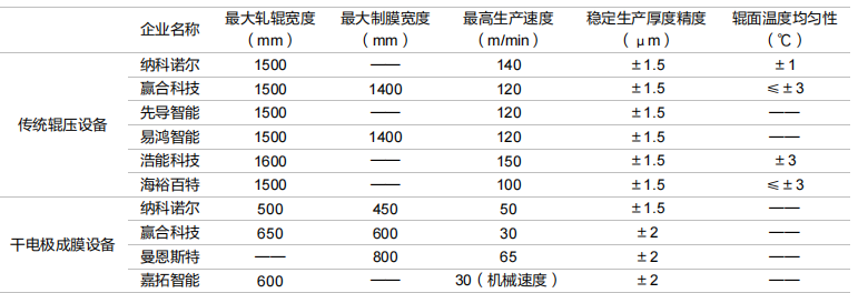 1749776494458087.png 3.png